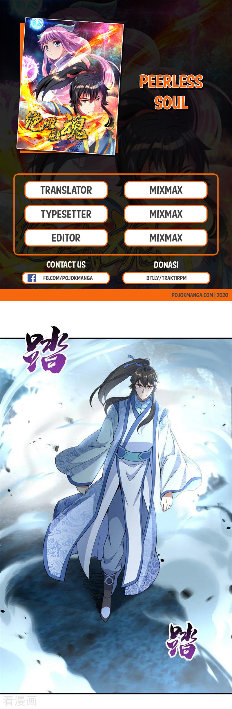 Manhua Peerless Soul Chapter 72 gambar 2