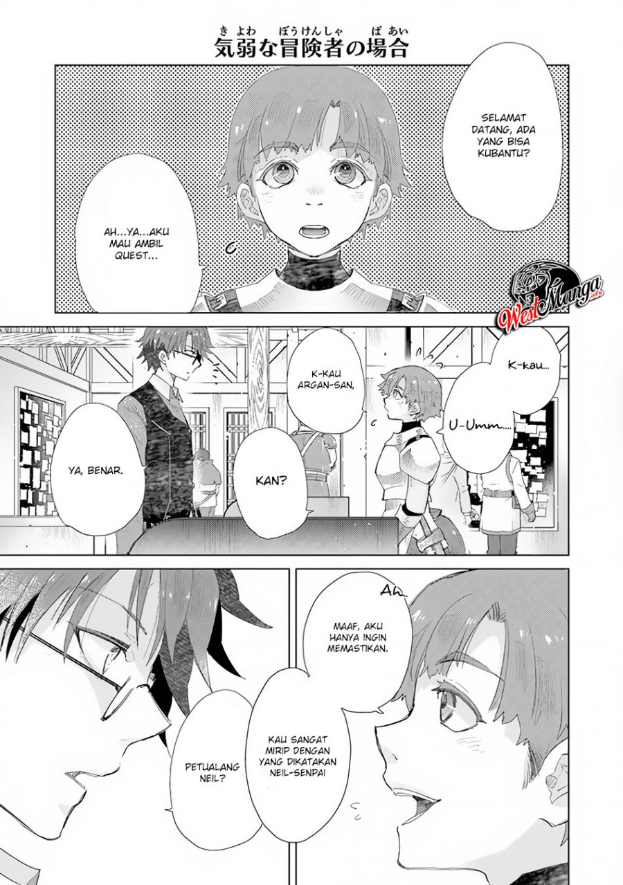 Hazure Skill "Kage ga Usui" o Motsu Guild Shokuin ga, Jitsu wa Densetsu no Ansatsusha Chapter 13 Gambar 5