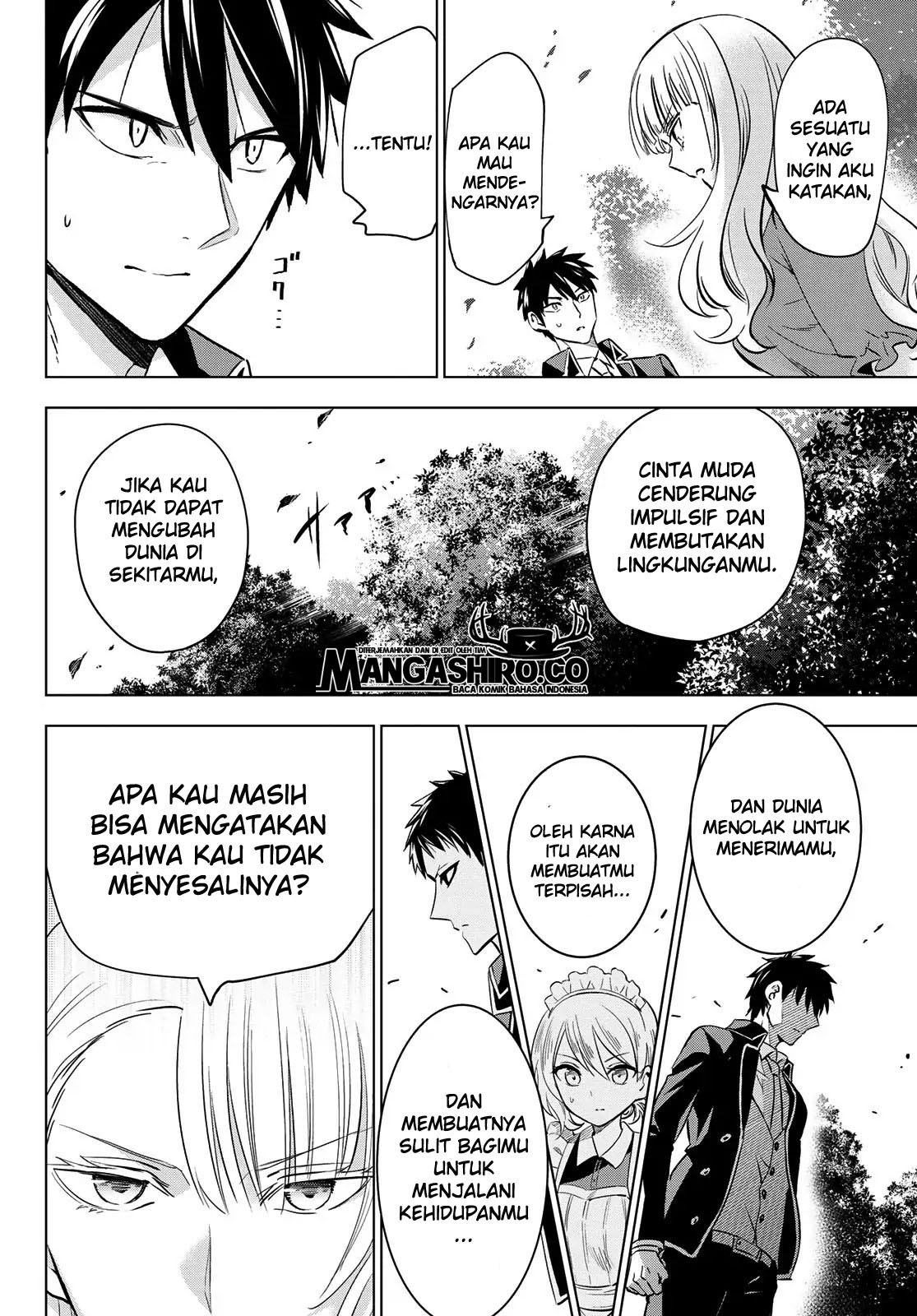 Kishuku Gakkou no Juliet Chapter 112 Gambar 3