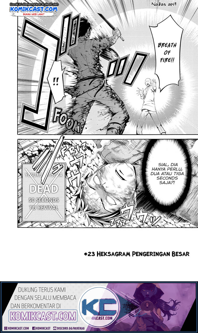 100-man no Inochi no Ue ni Ore wa Tatteiru Chapter 23 Gambar 3