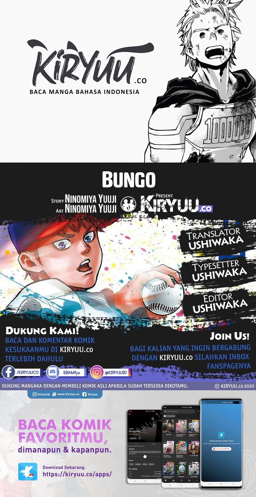 Manga Bungo Chapter 6 gambar 2
