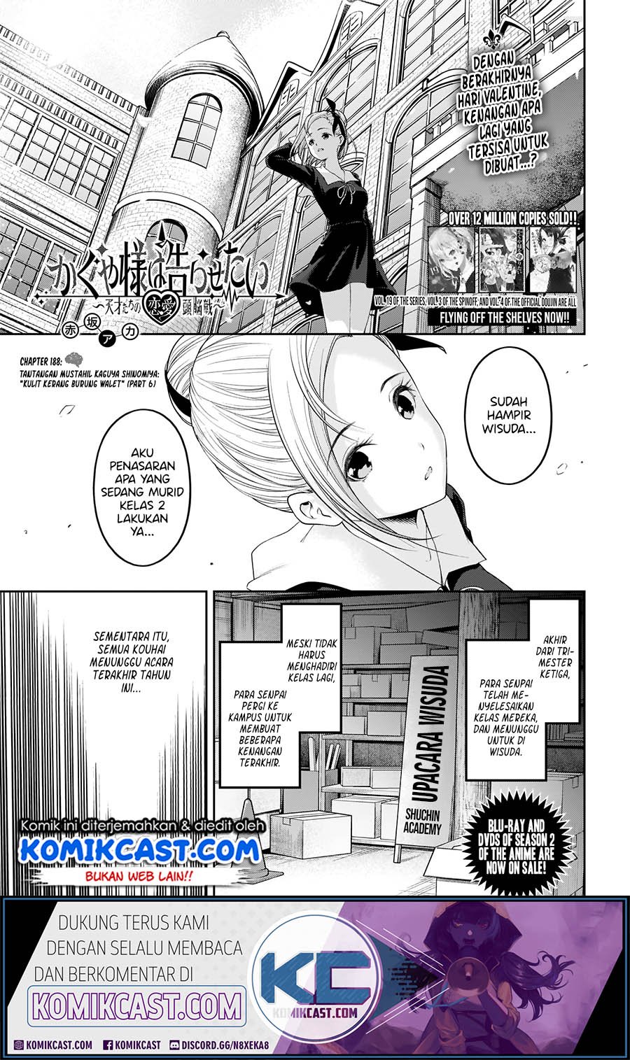 Manga Kaguya-sama wa Kokurasetai – Tensai-tachi no Renai Zunousen Chapter 198 gambar 2