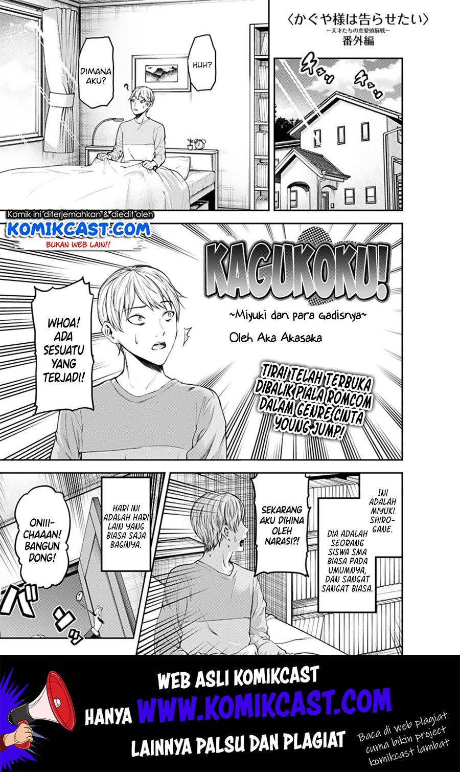 Manga Kaguya-sama wa Kokurasetai – Tensai-tachi no Renai Zunousen Chapter 197.2 gambar 2