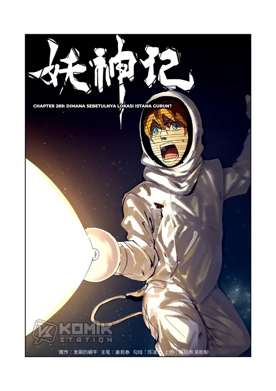Manhua Tales of Demons and Gods Chapter 289 gambar 2