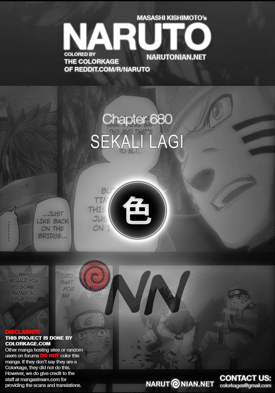 Manga Naruto Chapter 680.5 gambar 2