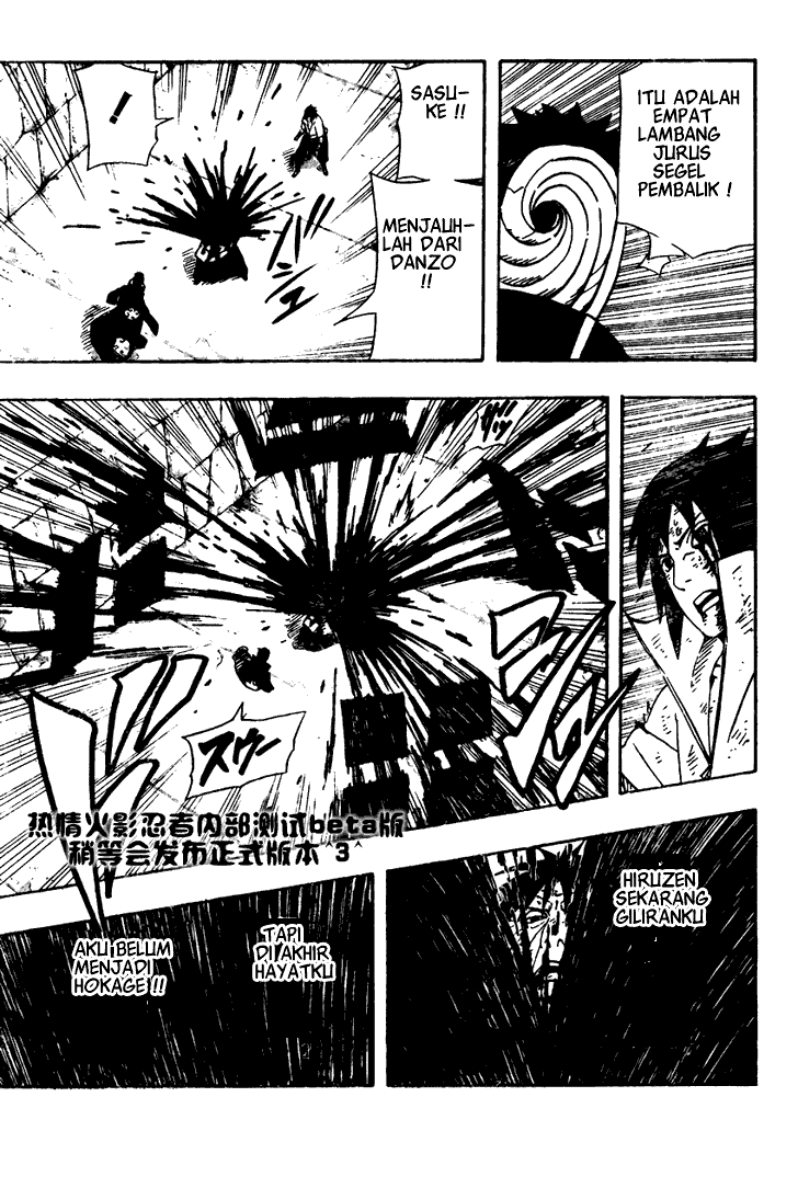 Manga Naruto Chapter 481 gambar 2