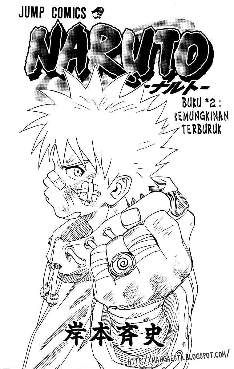Manga Naruto Chapter 8 gambar 2