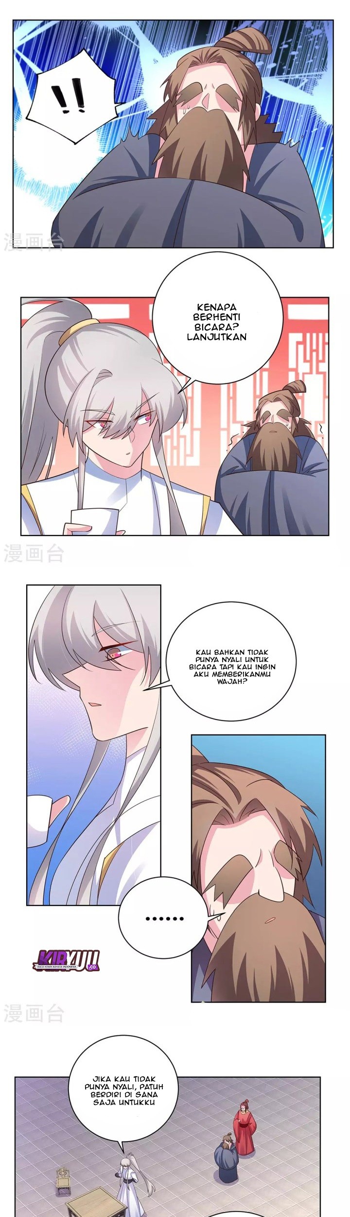 Manhua Above All Gods Chapter 117 gambar 2