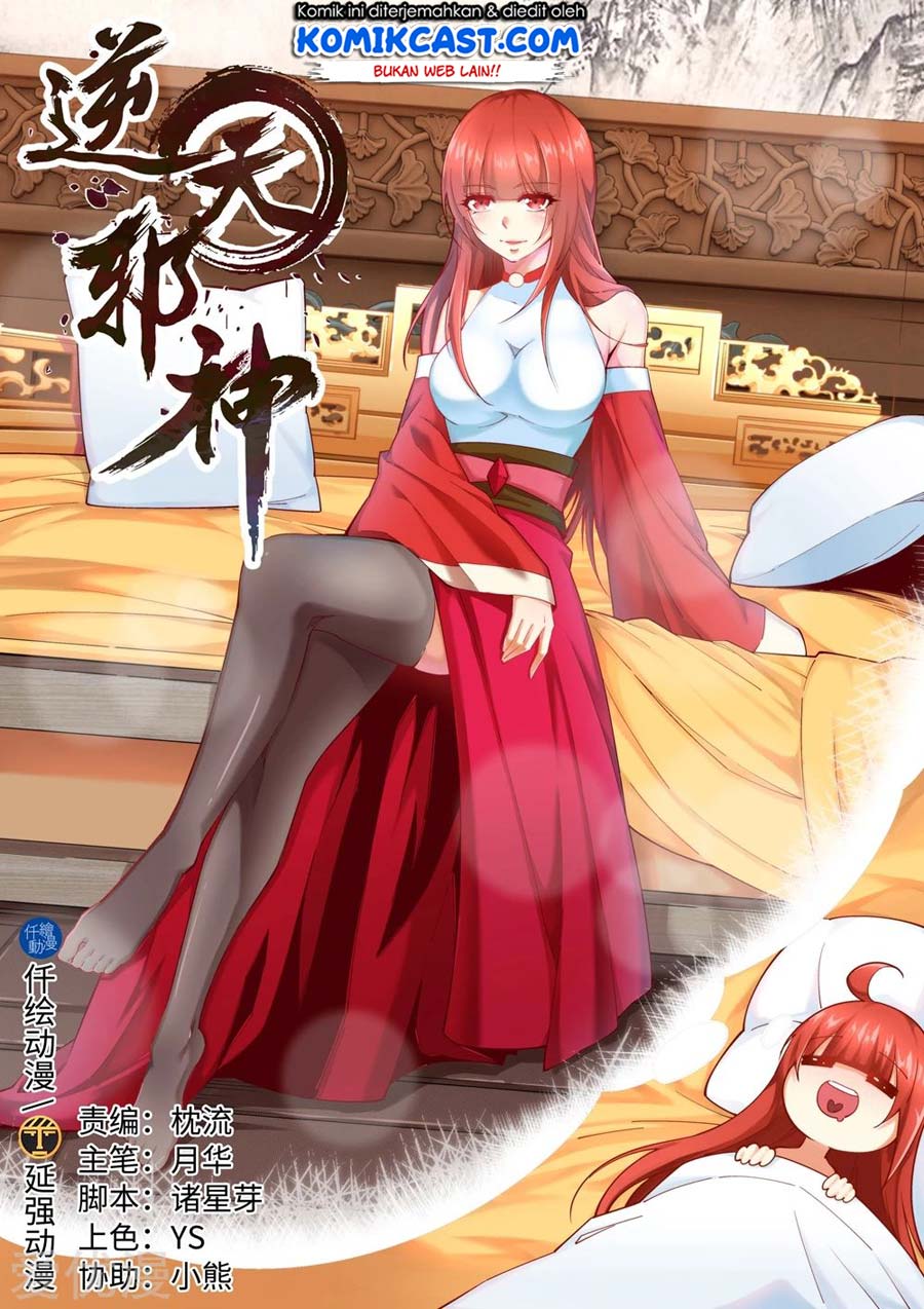 Manhua Against the Gods Chapter 175 gambar 2