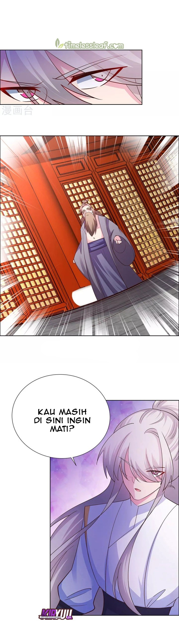Manhua Above All Gods Chapter 119 gambar 2