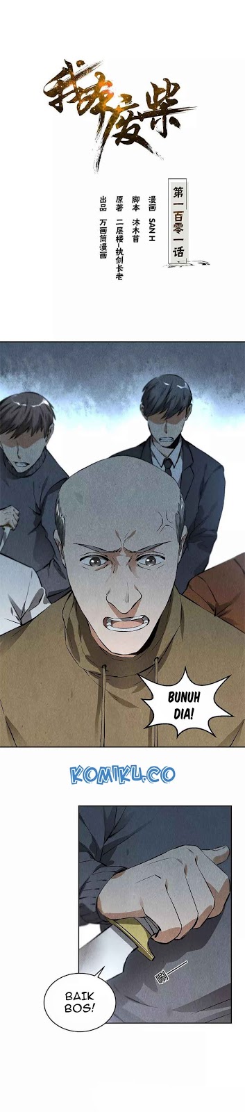 Manhua I Was Trash Chapter 102 gambar 2