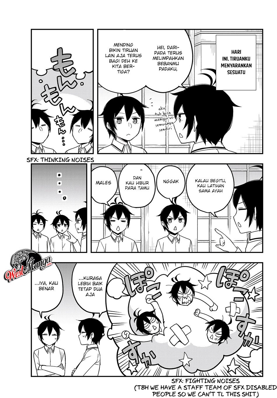 Manga Jitsu wa Ore, Saikyou deshita? Chapter 17.3 gambar 2
