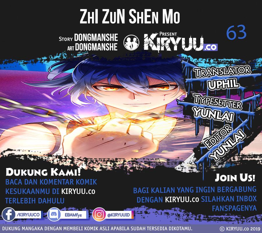 Manhua Extreme God Chapter 63 gambar 2
