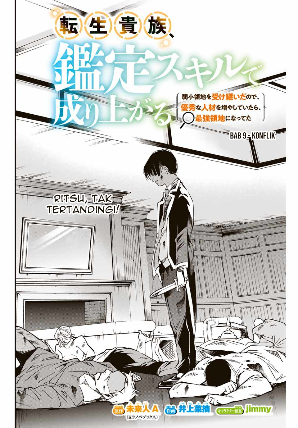 Manga Reincarnated as an Aristocrat with an Appraisal Skill Chapter 9 gambar 2