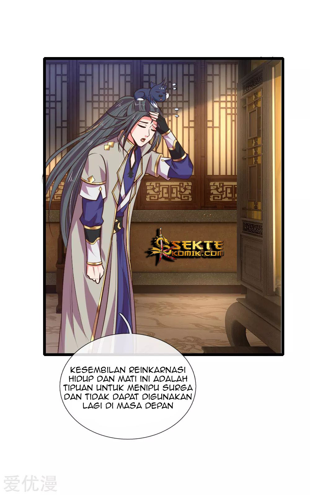 Manhua Shenwu Tianzun Chapter 96 gambar 2