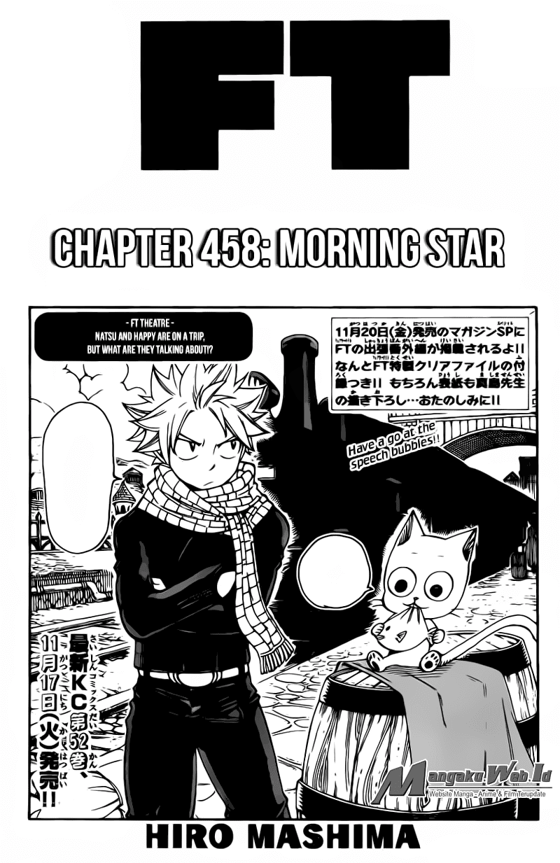 Manga Fairy Tail Chapter 458 gambar 2