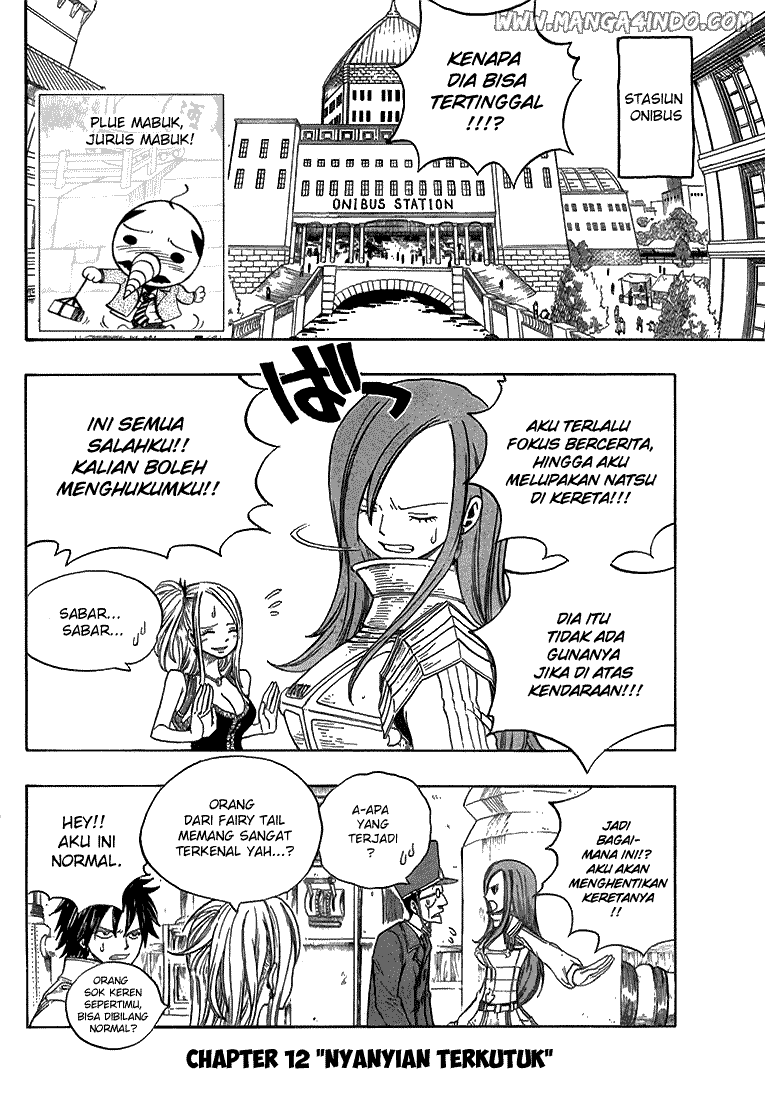 Fairy Tail Chapter 12 halaman 3