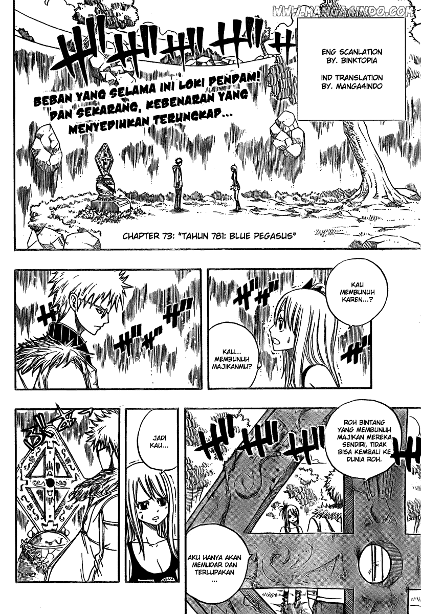 Manga Fairy Tail Chapter 73 gambar 2