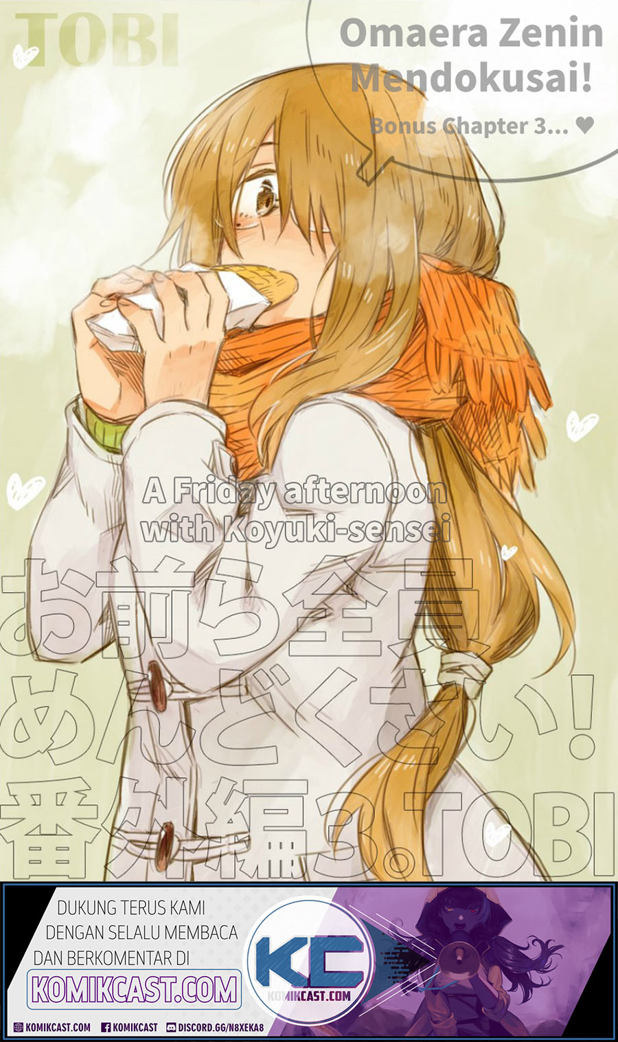 Manga Omaera Zenin Mendokusai! Chapter 28.6 gambar 2