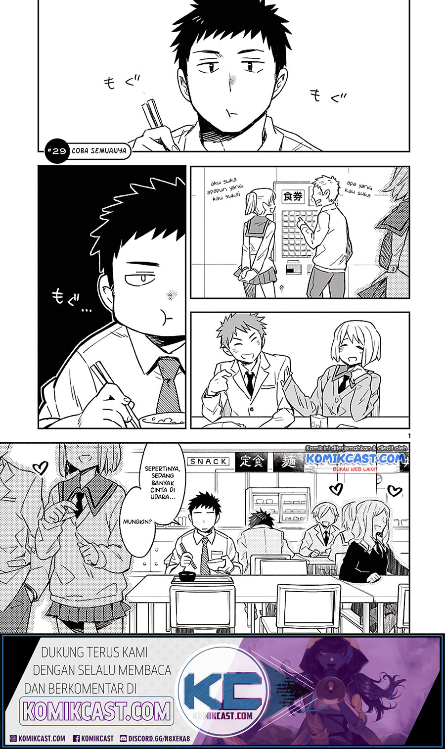 Manga Omaera Zenin Mendokusai! Chapter 29 gambar 2