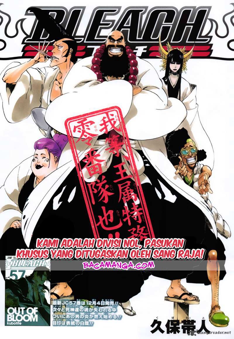 Manga Bleach Chapter 517 gambar 2