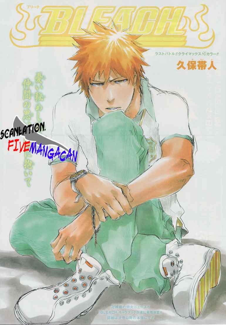 Manga Bleach Chapter 411 gambar 2