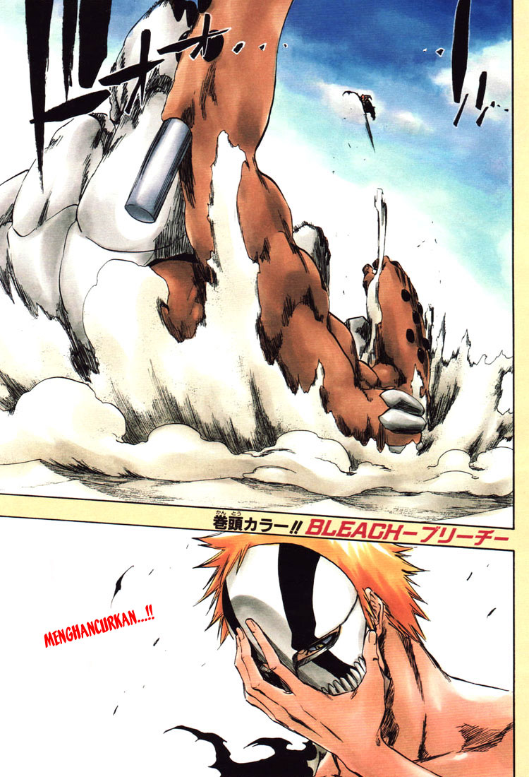 Manga Bleach Chapter 379 gambar 2