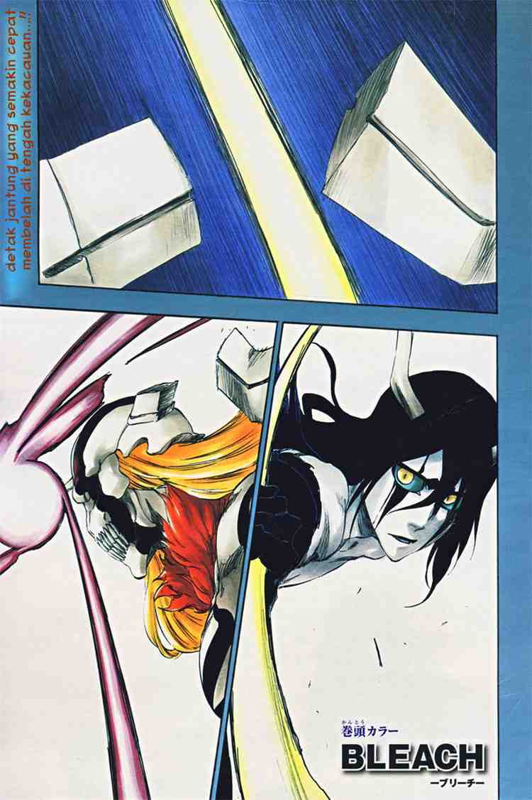 Manga Bleach Chapter 353 gambar 2