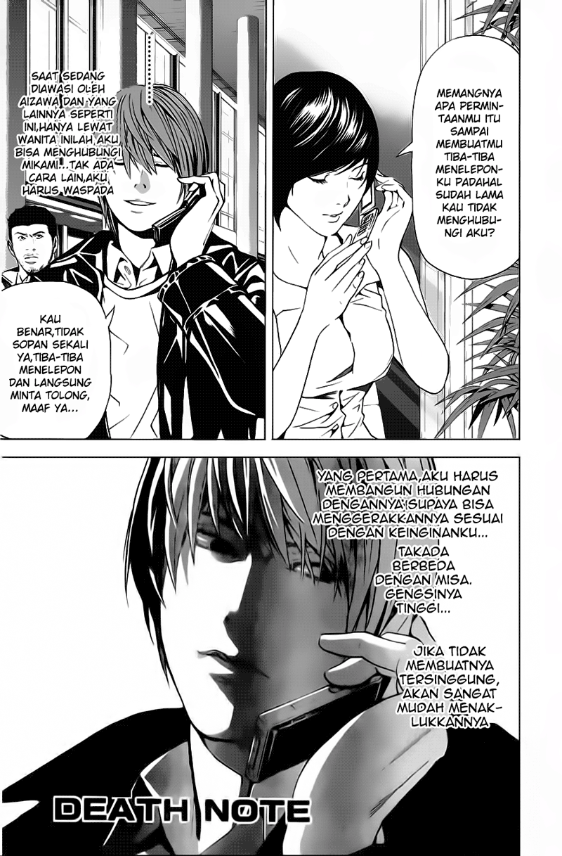Halaman 2