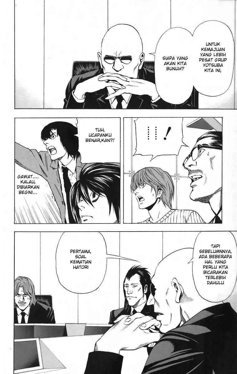 Halaman 2