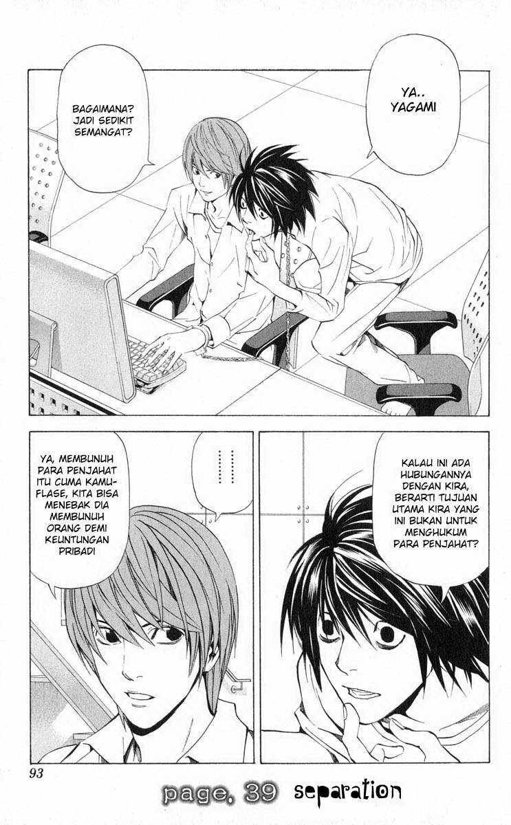 Halaman 2