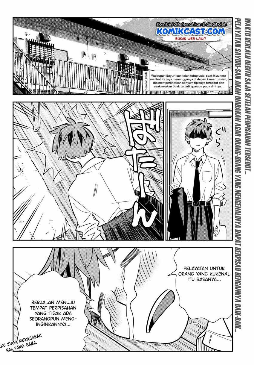 Kanojo Okarishimasu Chapter 153 Gambar 3