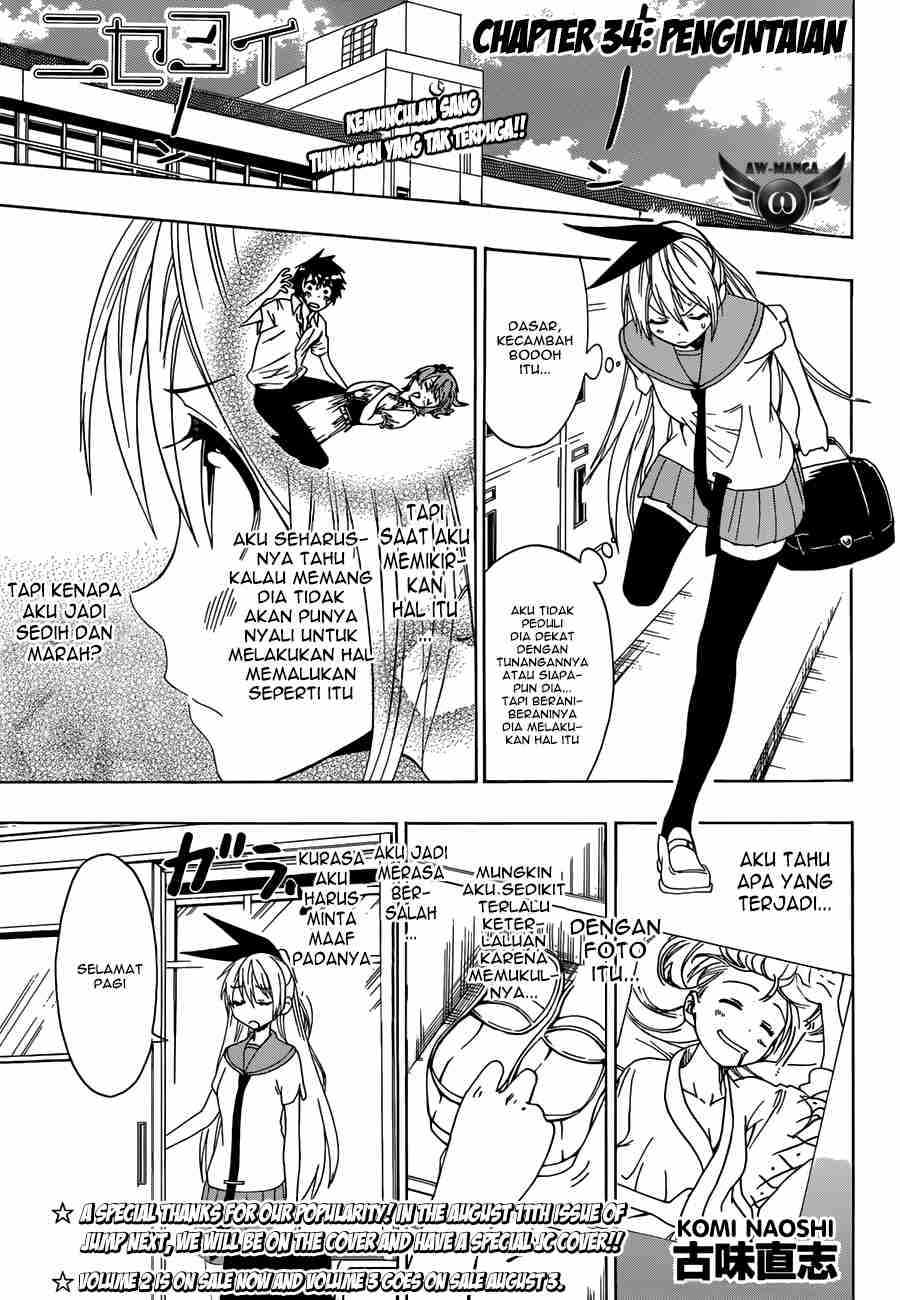 Nisekoi Chapter 34 Gambar 3