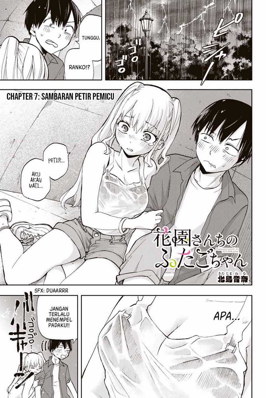 Manga Hanazono Twins Chapter 7 gambar 2