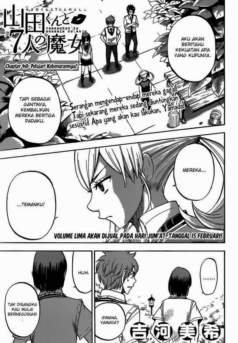 Manga Yamada-kun to 7-nin no Majo Chapter 48 gambar 2