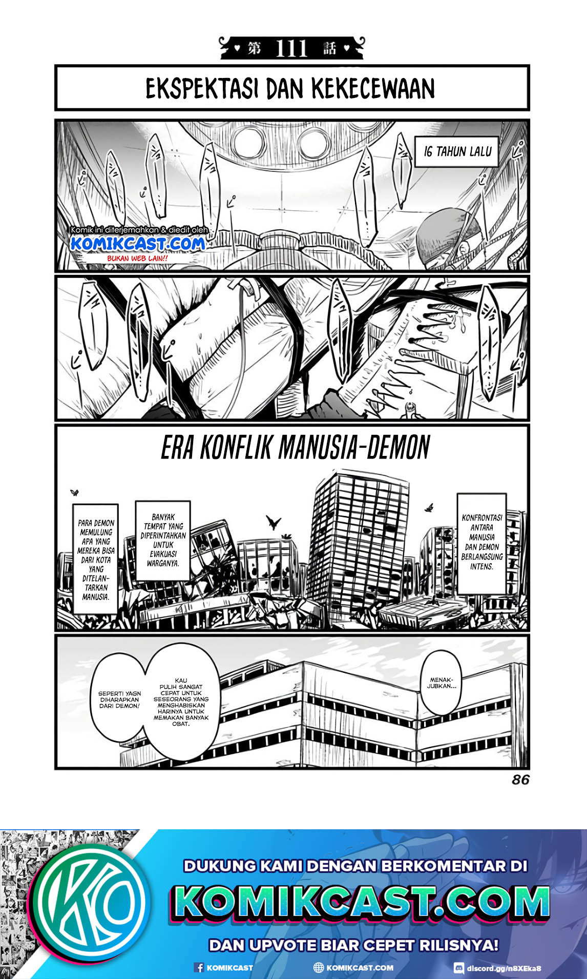 Manga Musuko ga Kawaikute Shikataganai Mazoku no Hahaoya Chapter 111 gambar 2
