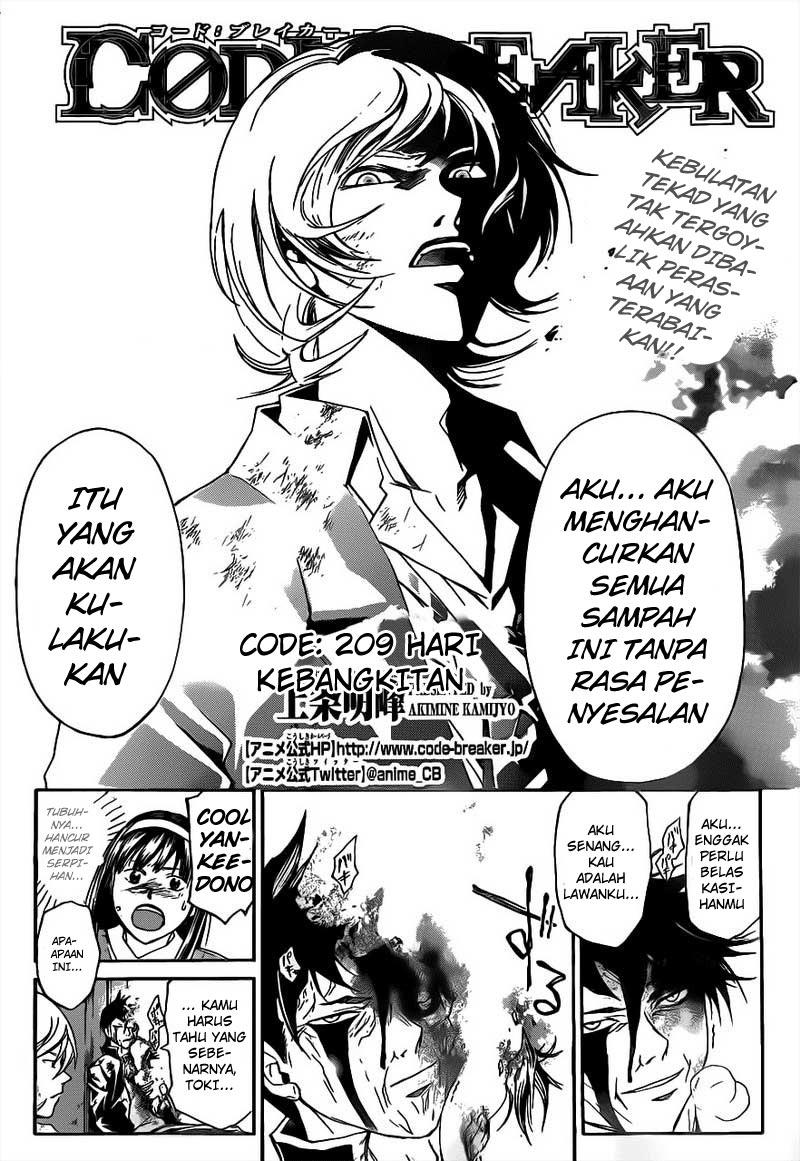 Halaman 2