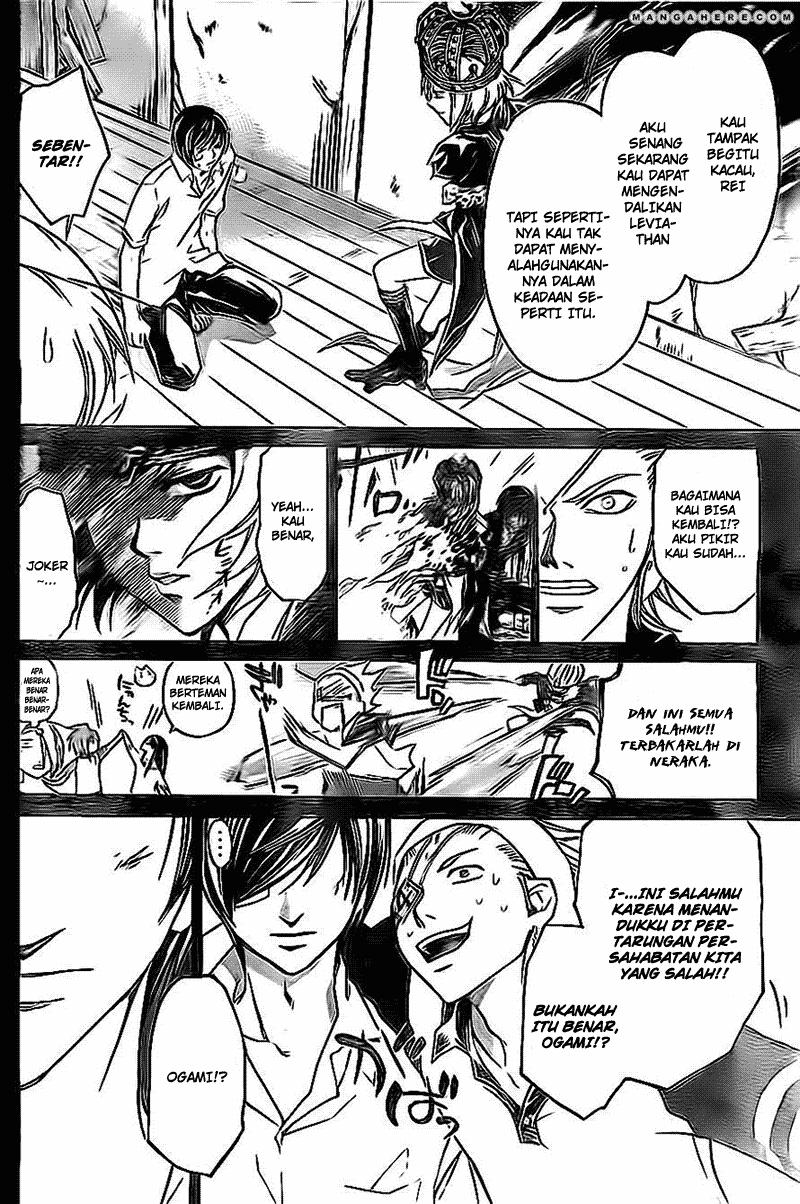 Halaman 2