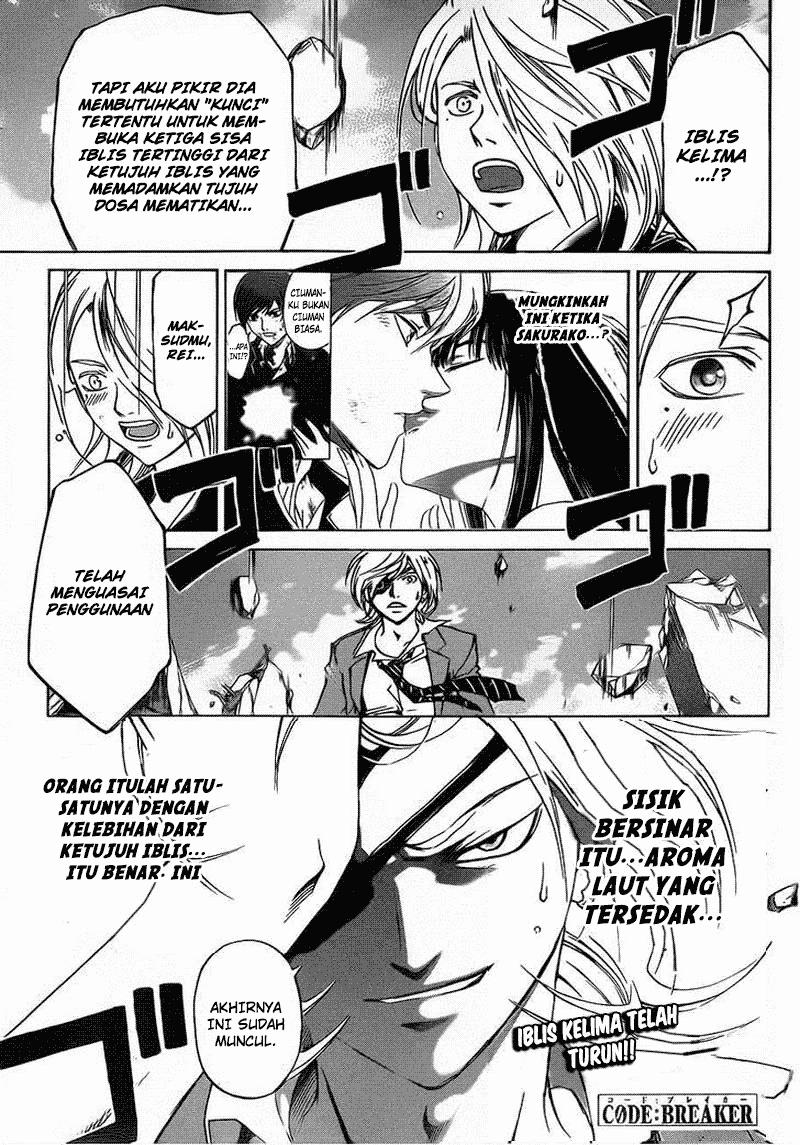 Halaman 2