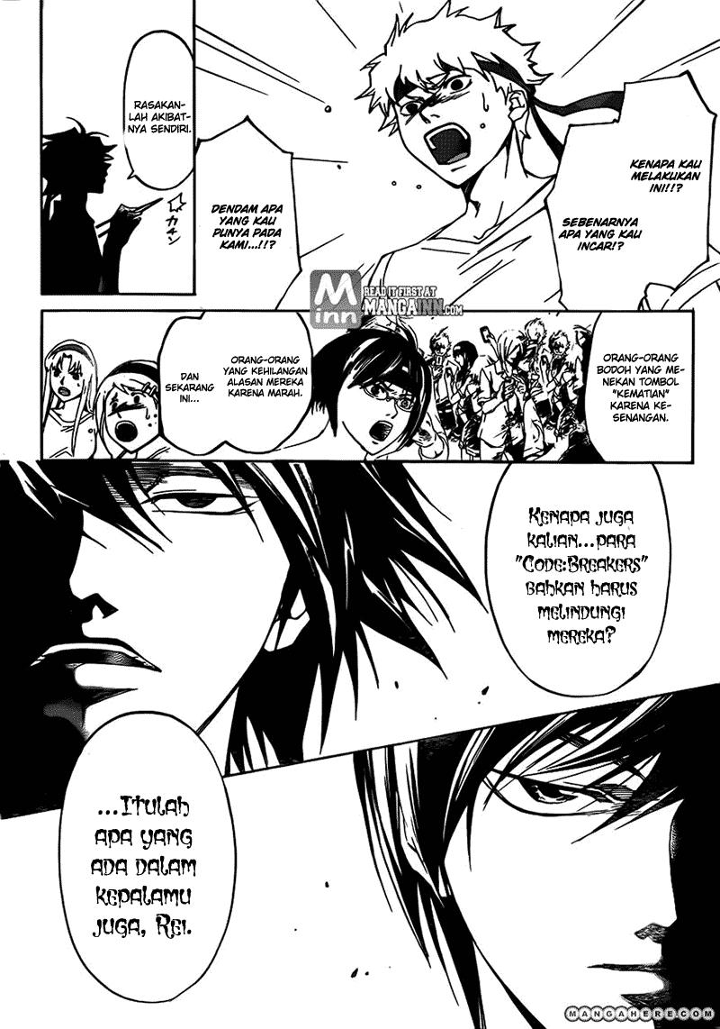 Halaman 2