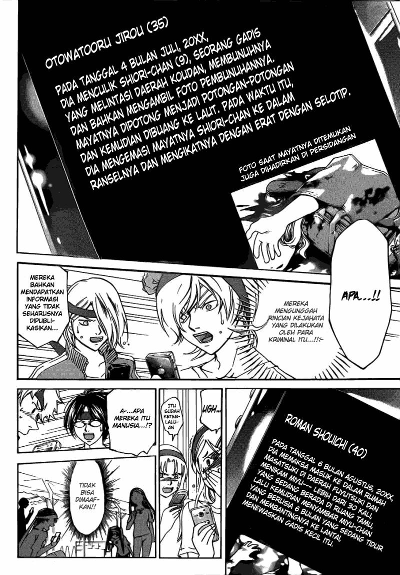 Halaman 2