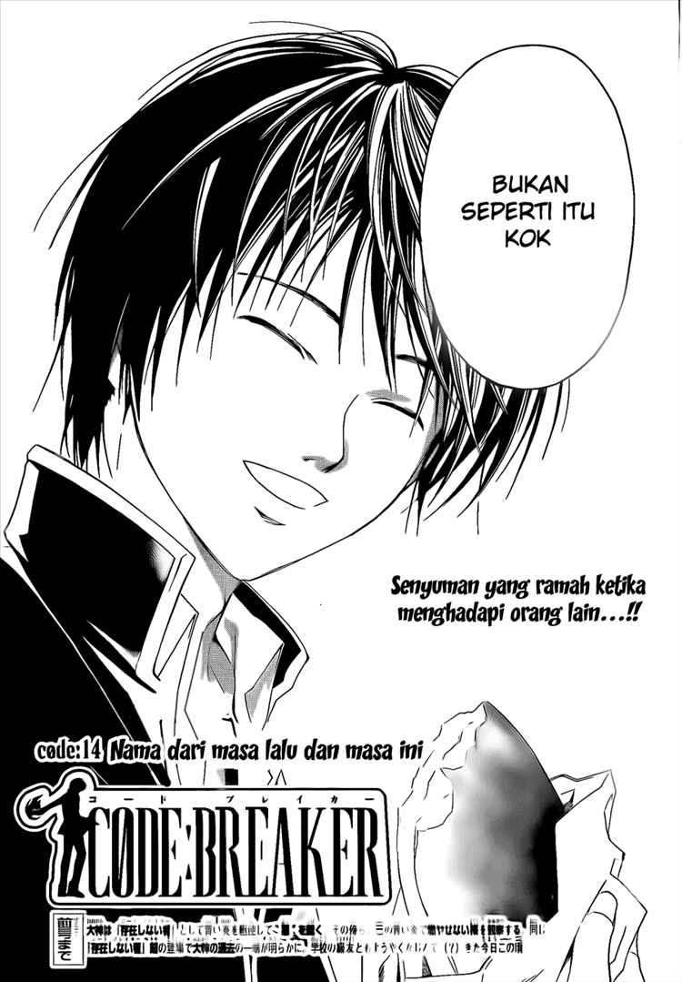 Halaman 2