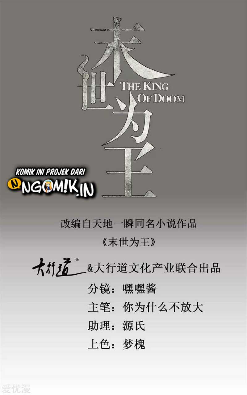 Manhua King of Apocalypse Chapter 240 gambar 2