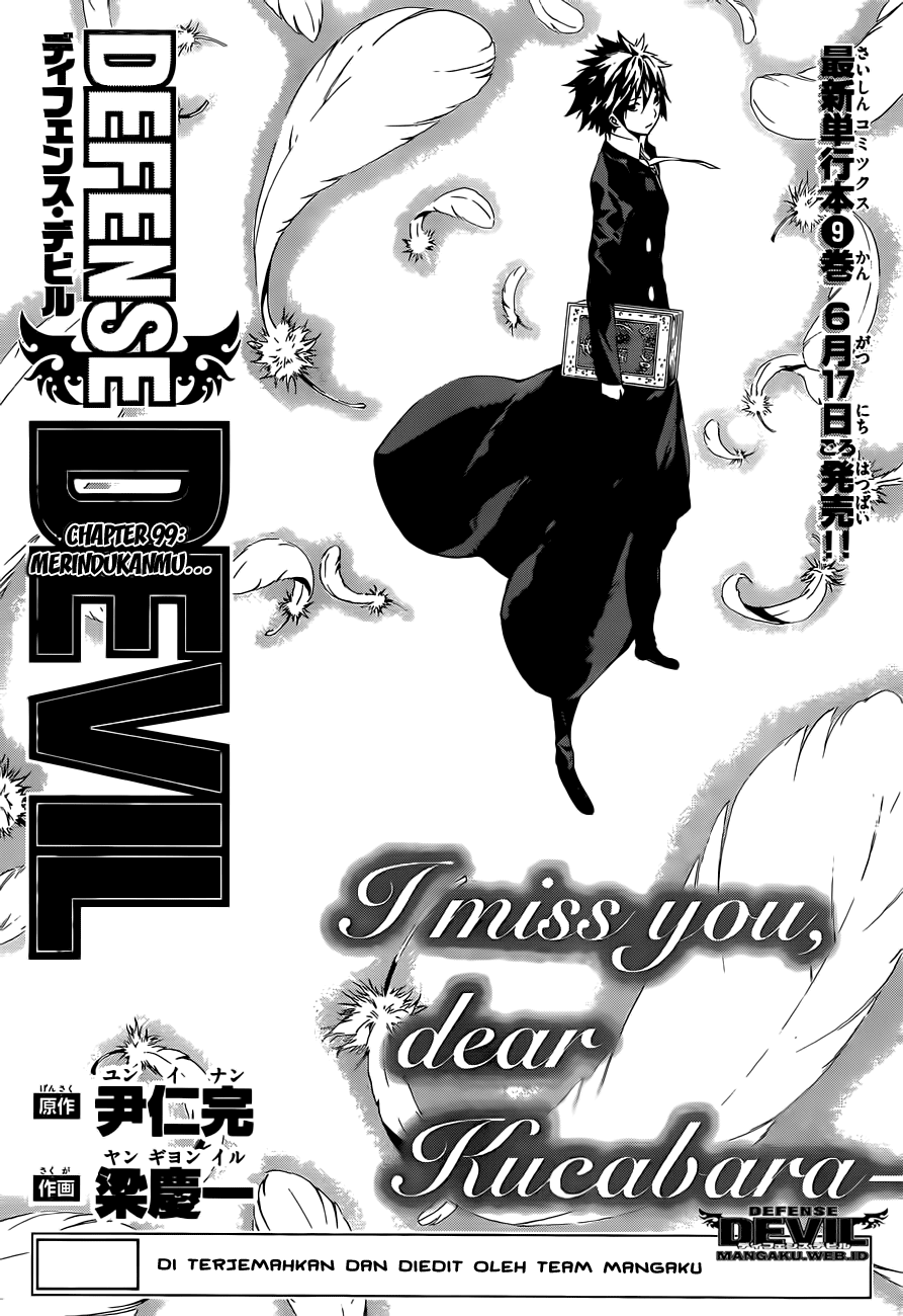 Manga Defense Devil Chapter 99 gambar 2