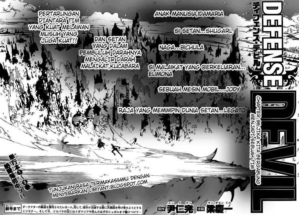 Manga Defense Devil Chapter 96 gambar 2