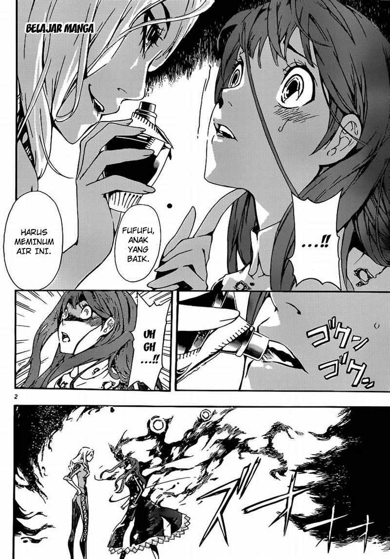 Manga Defense Devil Chapter 86 gambar 2