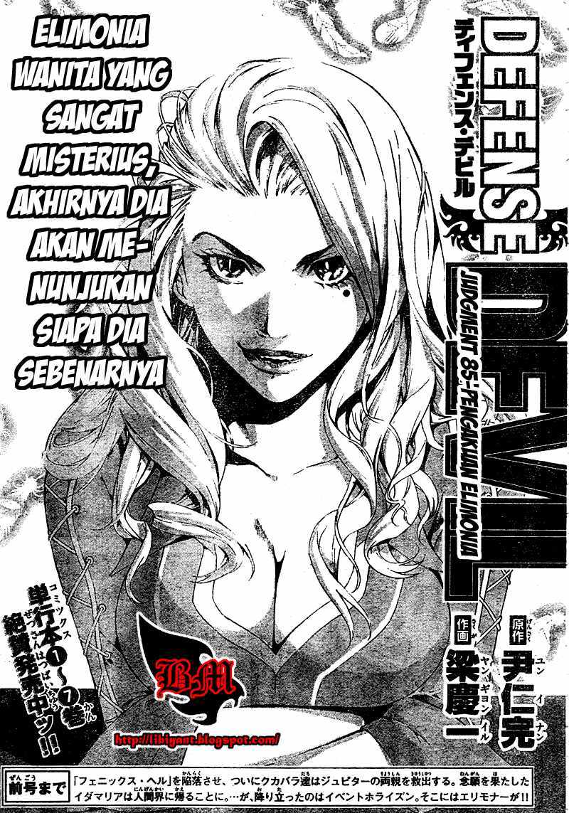 Manga Defense Devil Chapter 85 gambar 2