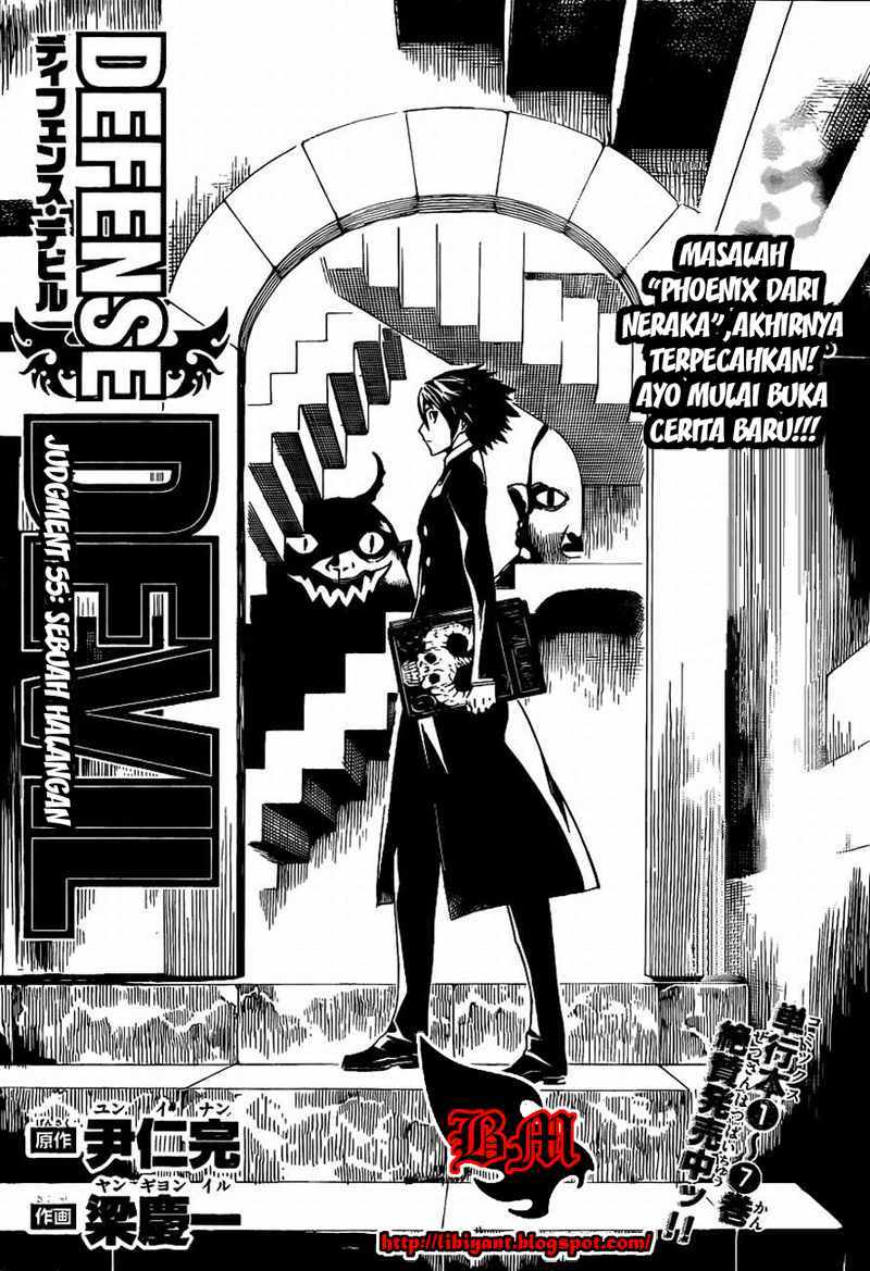 Manga Defense Devil Chapter 83 gambar 2