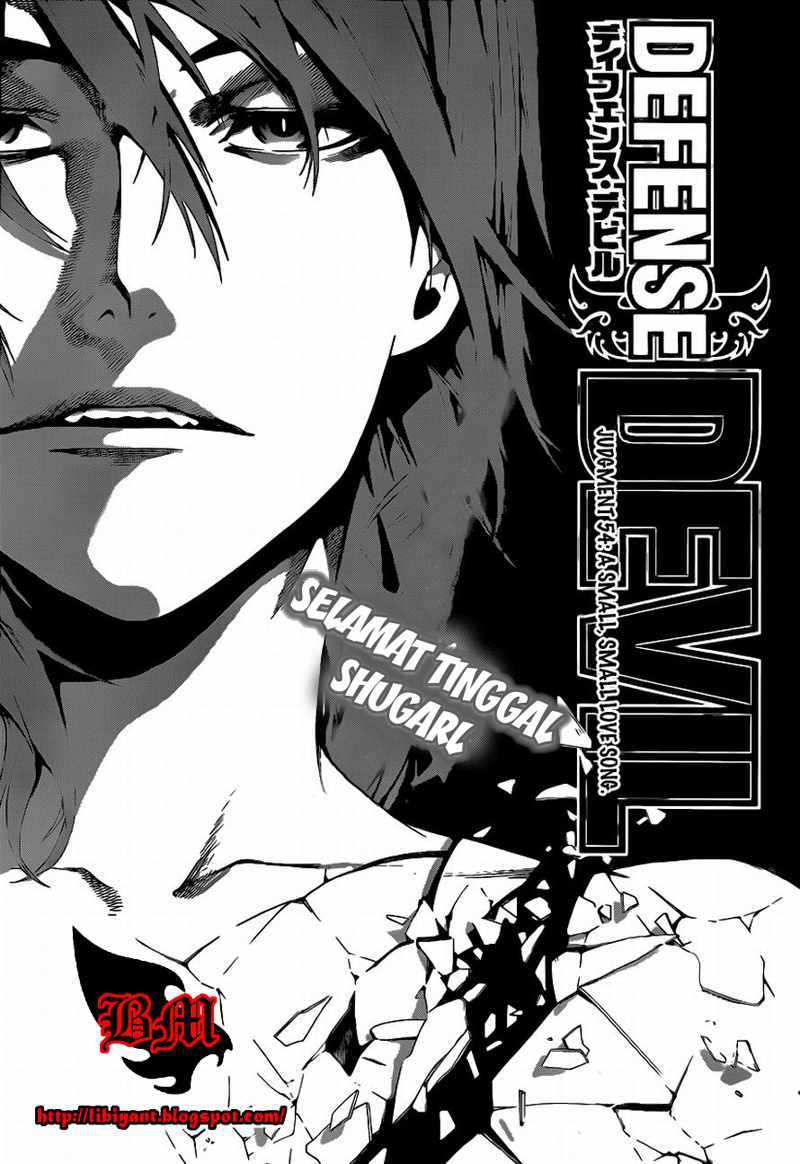 Manga Defense Devil Chapter 82 gambar 2