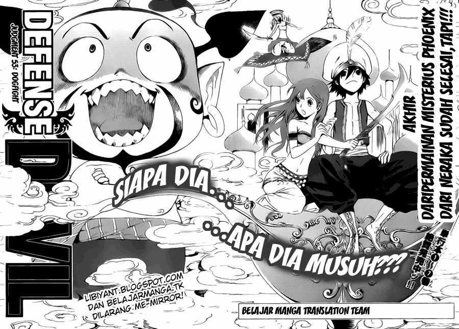 Manga Defense Devil Chapter 81 gambar 2